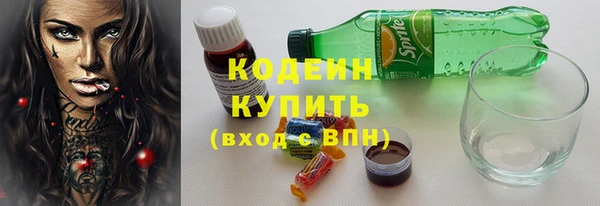 ешки Бугульма