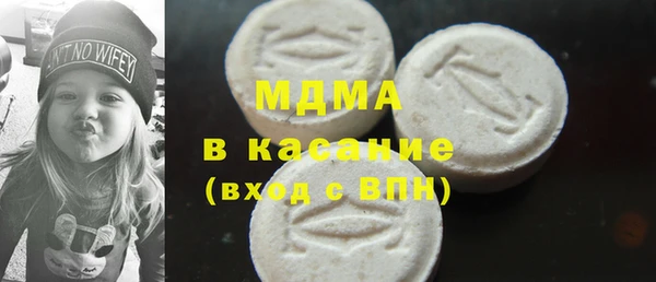 ешки Бугульма