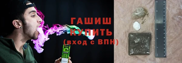 ешки Бугульма