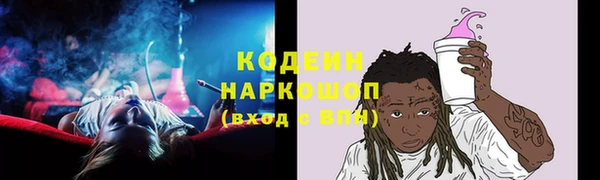 ешки Бугульма