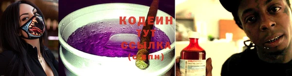 ешки Бугульма