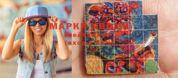 ешки Бугульма