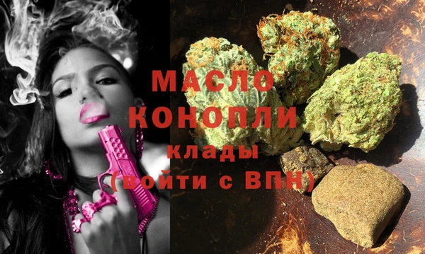 ешки Бугульма