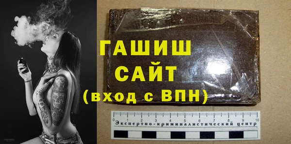 ешки Бугульма