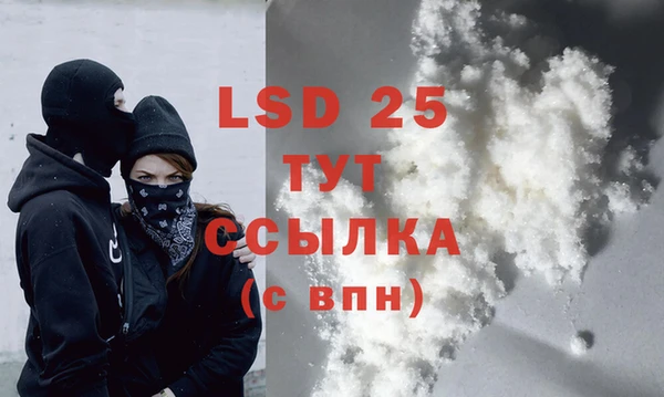 ешки Бугульма